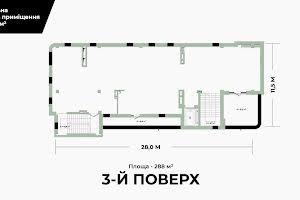 комерційна за адресою Боднарська вул., 12