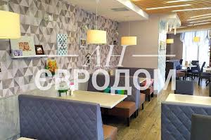 коммерческая по адресу проспект науки, 43А