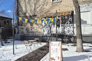 комерційна за адресою Будівельників вул., 31/13