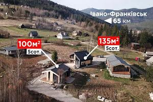 коммерческая по адресу Пащенка, 4
