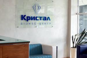 коммерческая по адресу Харьковское шоссе, 175