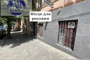 комерційна за адресою Театральна пл., 1