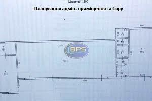 коммерческая по адресу Столбовая ул., 30
