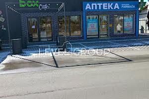 участок по адресу с. Хотяновка, Широка