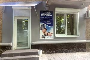 комерційна за адресою Просвіти вул., 1