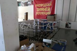 коммерческая по адресу бул. Миколи Міхновського, 4/6