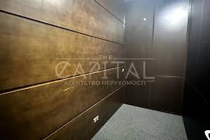 коммерческая по адресу Дегтяревская ул., 33