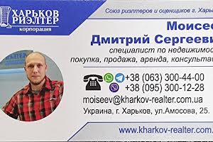 квартира за адресою Заливна вул., 7б