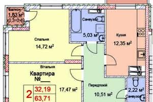 квартира по адресу Глубочицкая ул., 13