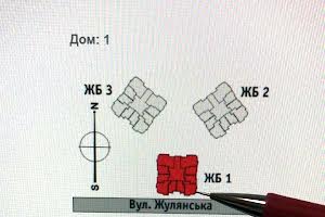 квартира за адресою Жулянська вул., 2