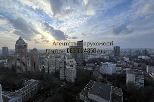 квартира за адресою Панаса Мирного вул., 28а