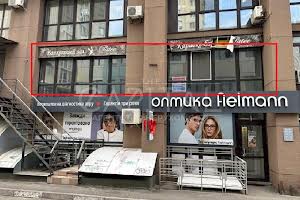 коммерческая по адресу Николая Руденко бульв. (Кольцова), 14-К