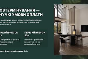 дом по адресу Сідора Кучерова