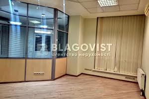 коммерческая по адресу Генерала Геннадия Воробьёва ул. (Курська), 13-Е