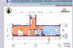 квартира за адресою Максимовича вул. (Трутенка Онуфрія), 32-Б