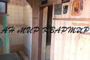 будинок за адресою Мачухи, 1