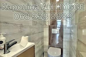 квартира за адресою Зелена вул., 204а