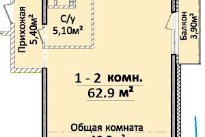 квартира по адресу новобереговая, 12