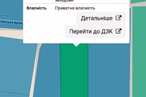 участок по адресу с. Пуховка, Пасічна, 70А