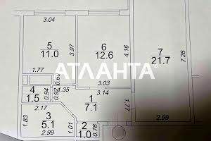 квартира по адресу с. Лиманка, Жемчужная ул., 8