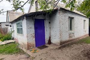 дом по адресу робоча, 45