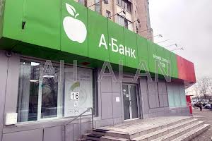 комерційна за адресою Харківське шосе, 58