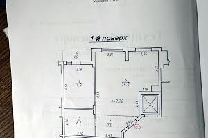 квартира по адресу Малоголоскивская ул., 32