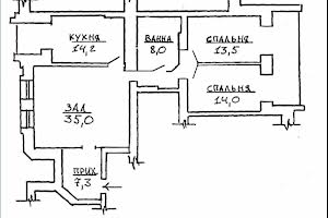 квартира по адресу Комитетская ул., 14