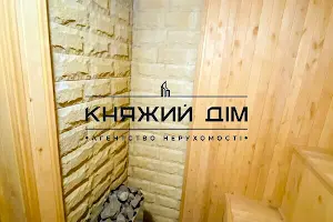 дом по адресу Бровары, Молодіжна, 5А