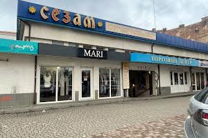 коммерческая по адресу Галицька, 43А