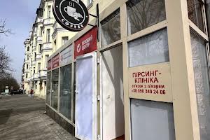 комерційна за адресою Дніпро, Дмитра Яворницького просп. (Карла Маркса), 26