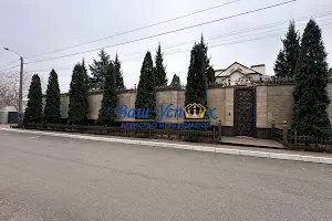 будинок за адресою Затишна вул.