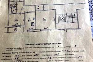 квартира за адресою Червоної Калини просп., 78