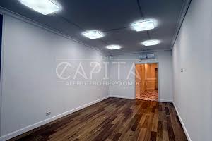 комерційна за адресою Київ, Кловський узвіз (Кловський), 7a