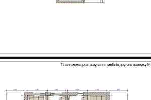 квартира за адресою самбірська, 51