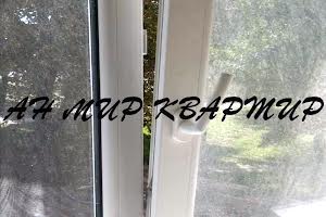 комната по адресу Решетиловская ул. (Маршала Бирюзова), 100