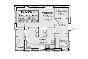 квартира по адресу Антонича ул., 11