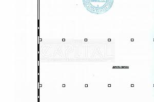 коммерческая по адресу Старокиевская ул., 10