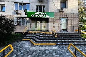 комерційна за адресою Радунська вул., 7
