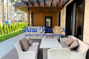 будинок за адресою Набережна вул., 77