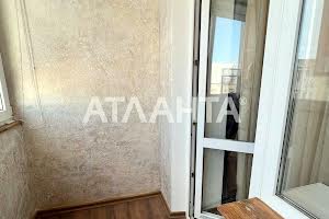 квартира за адресою Педагогічна вул., 17