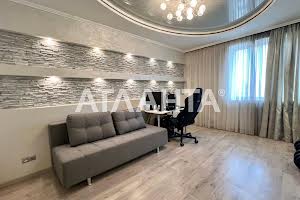 квартира за адресою Педагогічна вул., 17