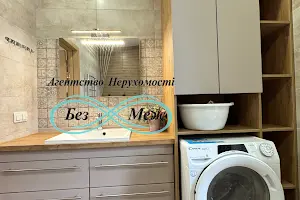 будинок за адресою Богдана Хмельницького вул., 32