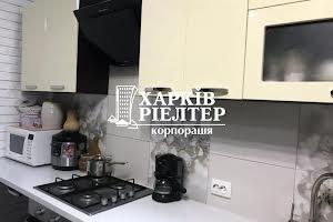 квартира за адресою Серпова вул., 19