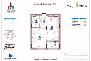 квартира по адресу Волынская ул., 9