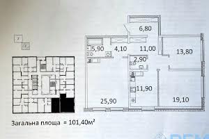 квартира за адресою Академічна вул. (Піонерська), 30