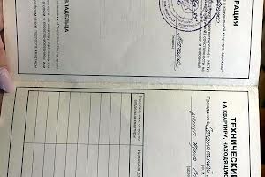 квартира по адресу Юрия Савченко ул. (Юрія Савченка), 46