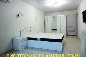 квартира по адресу Королева Академика ул., 31