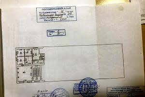 комерційна за адресою Георгія Гонгадзе просп. (Радянської України), 20