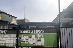 коммерческая по адресу Киевская ул., 19
